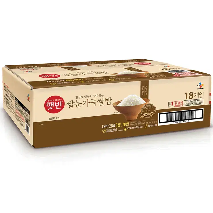 CJ 햇반 쌀눈가득쌀밥 210g x 18개