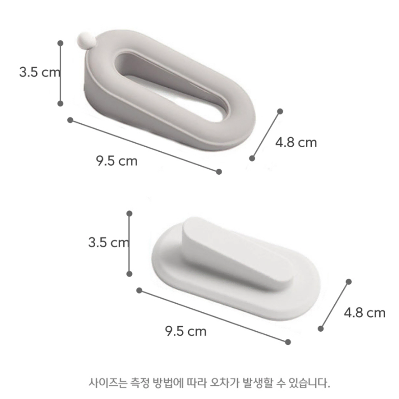 1+1 모던 걸이형 도어 스토퍼 /방문 문닫힘 방지 / 방문 닫힘 문고정