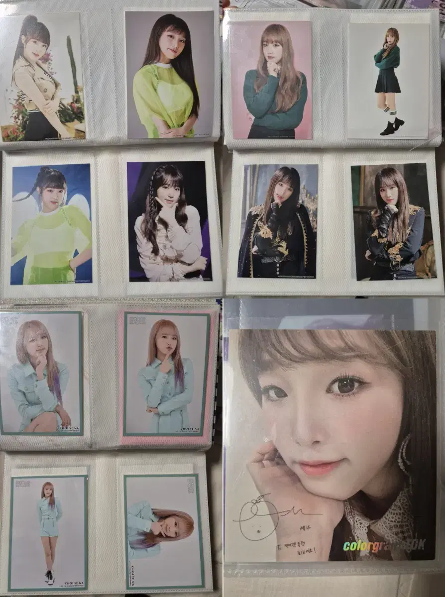 iz*one yena colorgramtalk postcard live photo wts