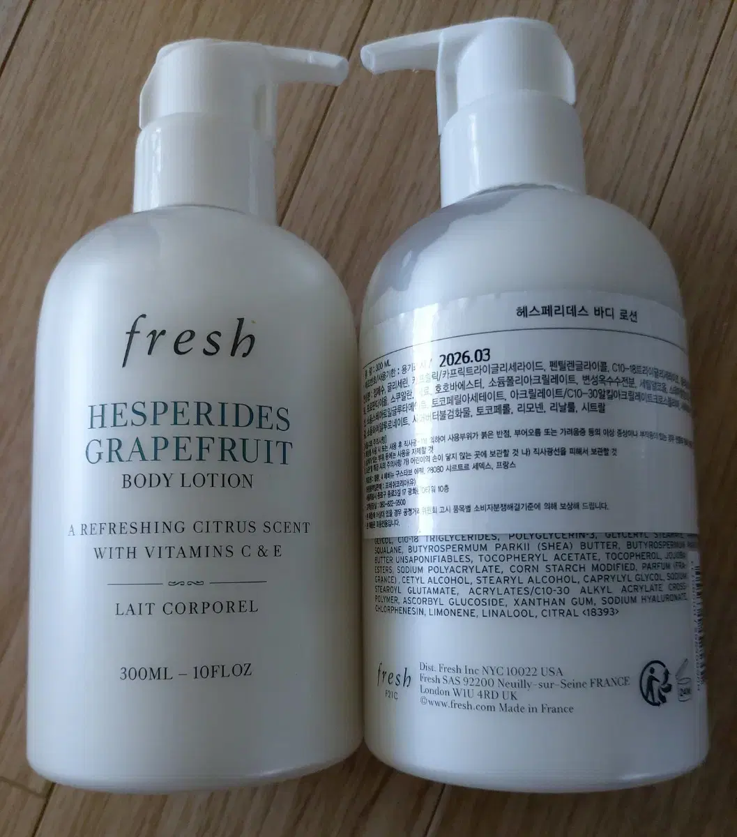 Fresh Hesperides/Sugar Lemon Body Lotion 300ml, Body Wash 300ml