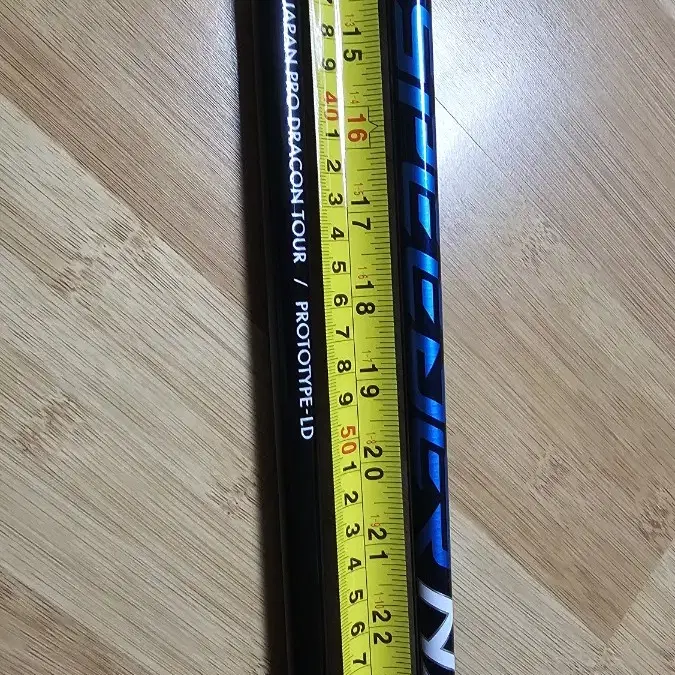 드라이버 샤프트 팜 (DRIVER SHAFT SAlE)