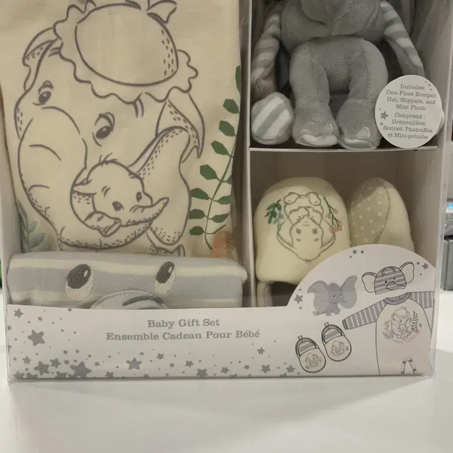 Disney baby set