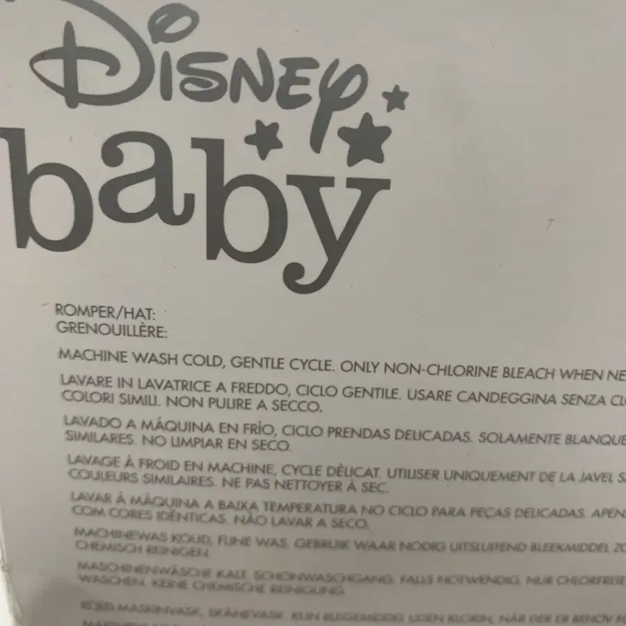 Disney baby set