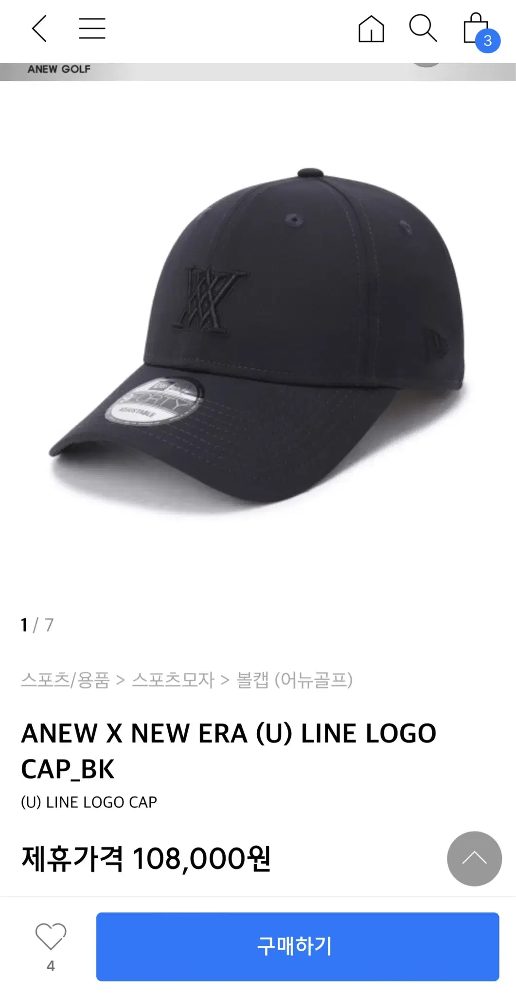 (새상품) 어뉴 골프 모자 판매 ANEW X NEW ERA LINE