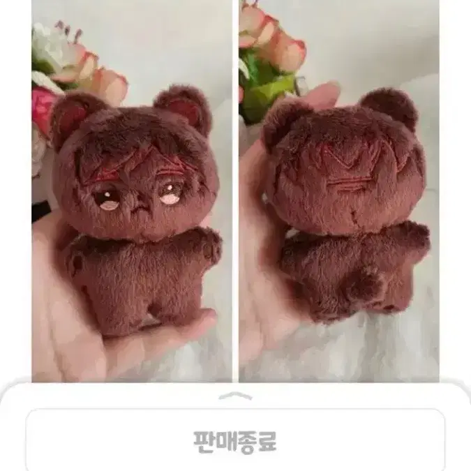 로오히 로드오브히어로즈 자이라 불속성 속성 인형 솜인형 10cm