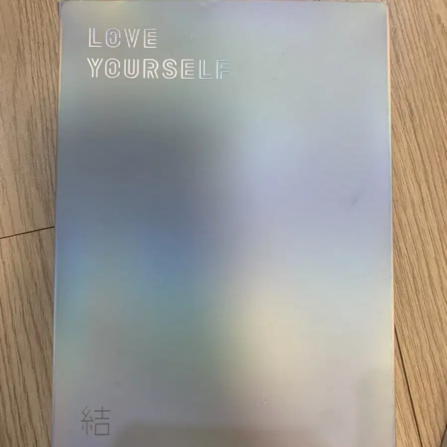 방탄소년단 화양연화 The Notes