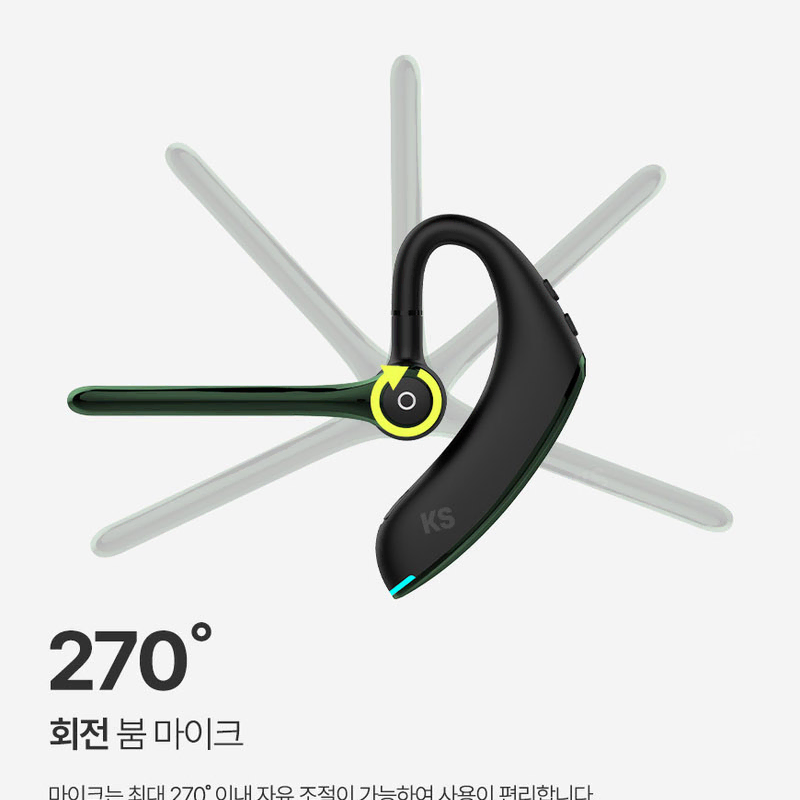 모노 블루투스 이어폰 핸즈프리