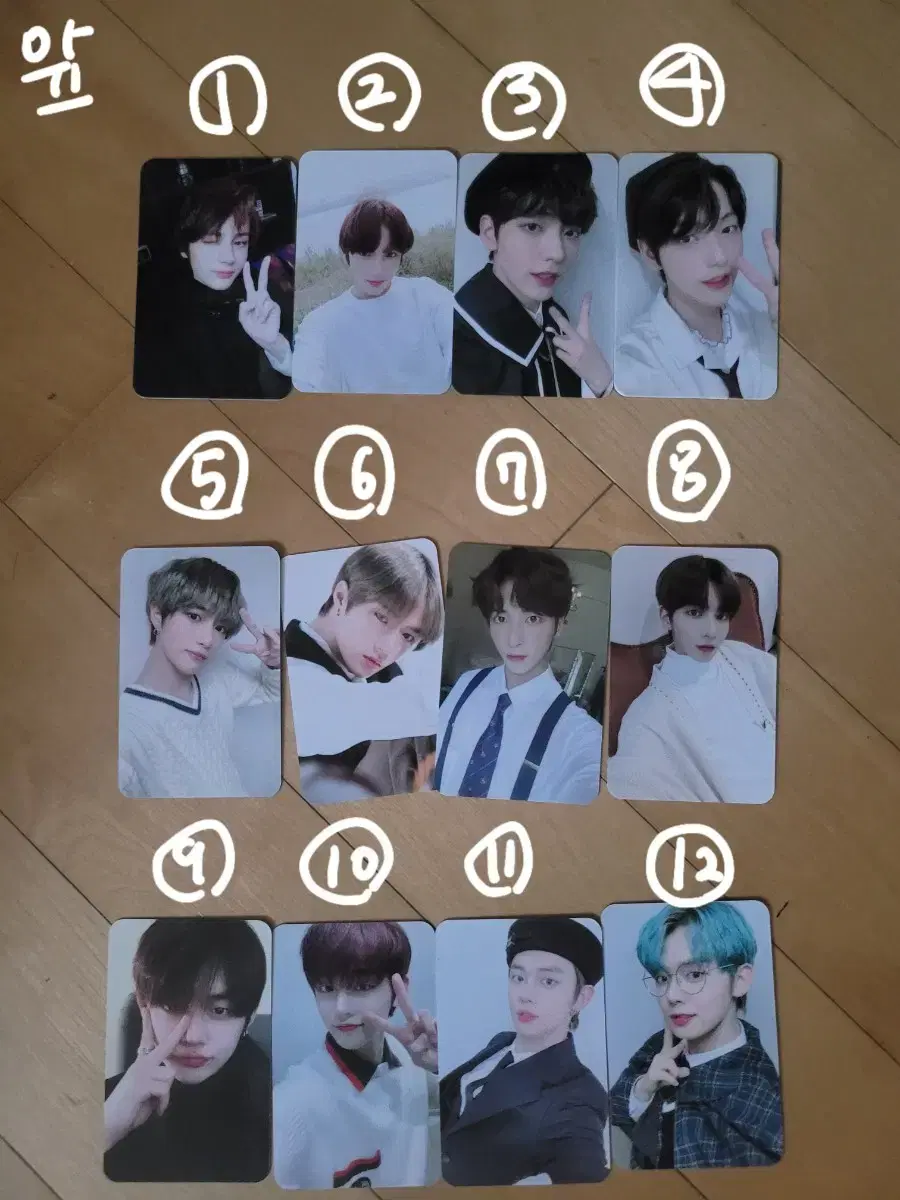 txt snaps photocard