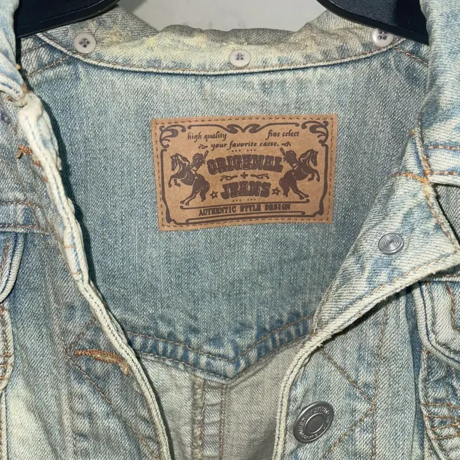 Washing denim jacket