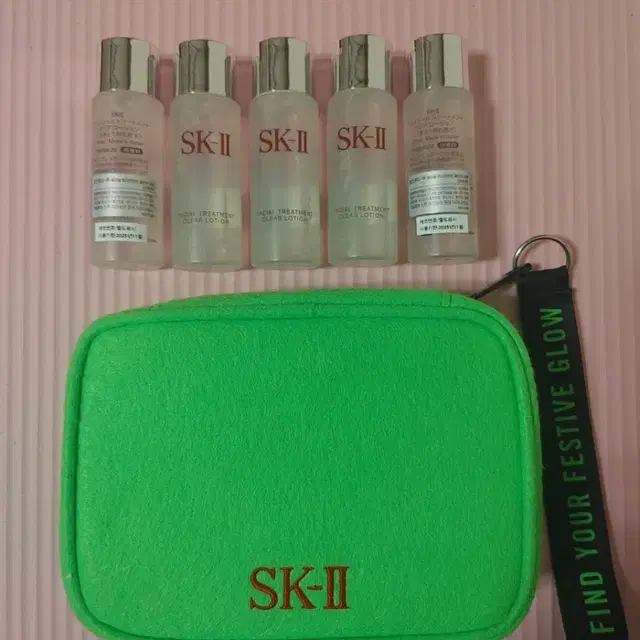 sk2 클리어로션 150ml & 파우치