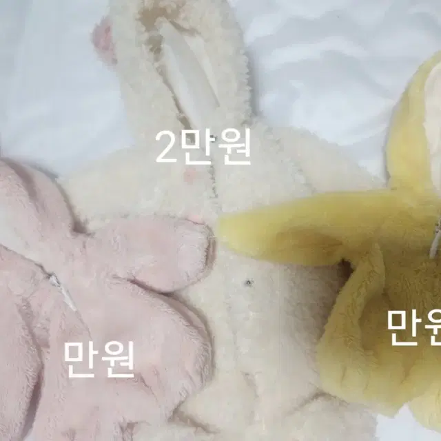 유딩이 구체관절 옷 판매