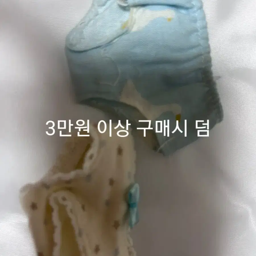 구관가발 판매