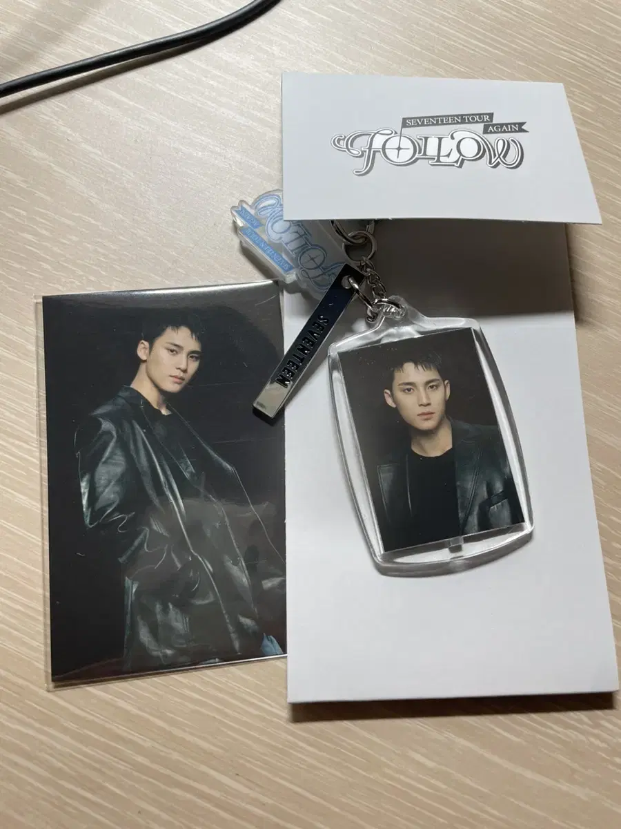 Mingyu keyring unsealed