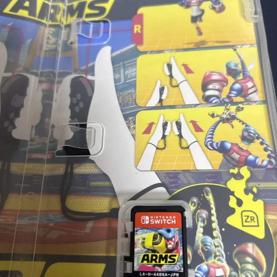 Arms 암즈 닌텐도 팩