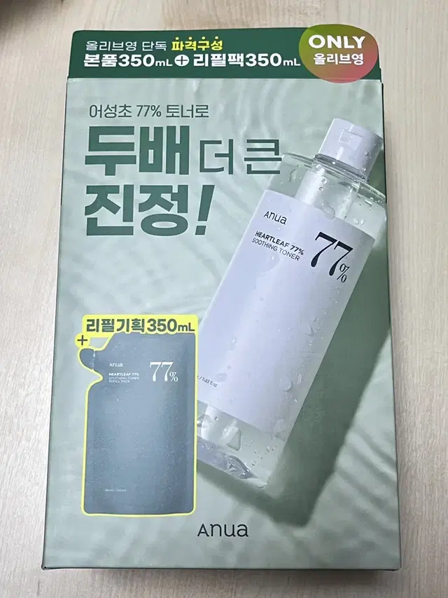 아누아 어성초 77 수딩 토너 350ml 리필 기획세트(350ml+350