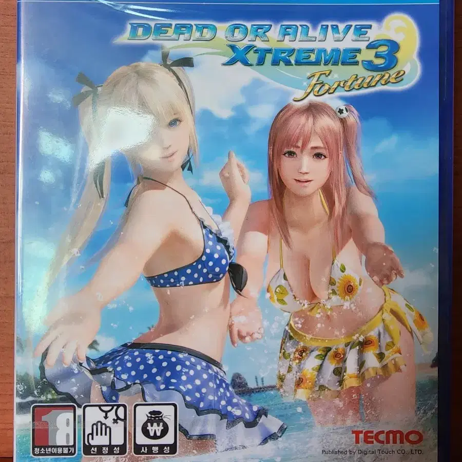 ps4 플스4  (밀봉) doax3 포츈