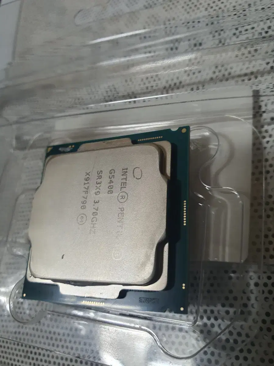 g5400 cpu