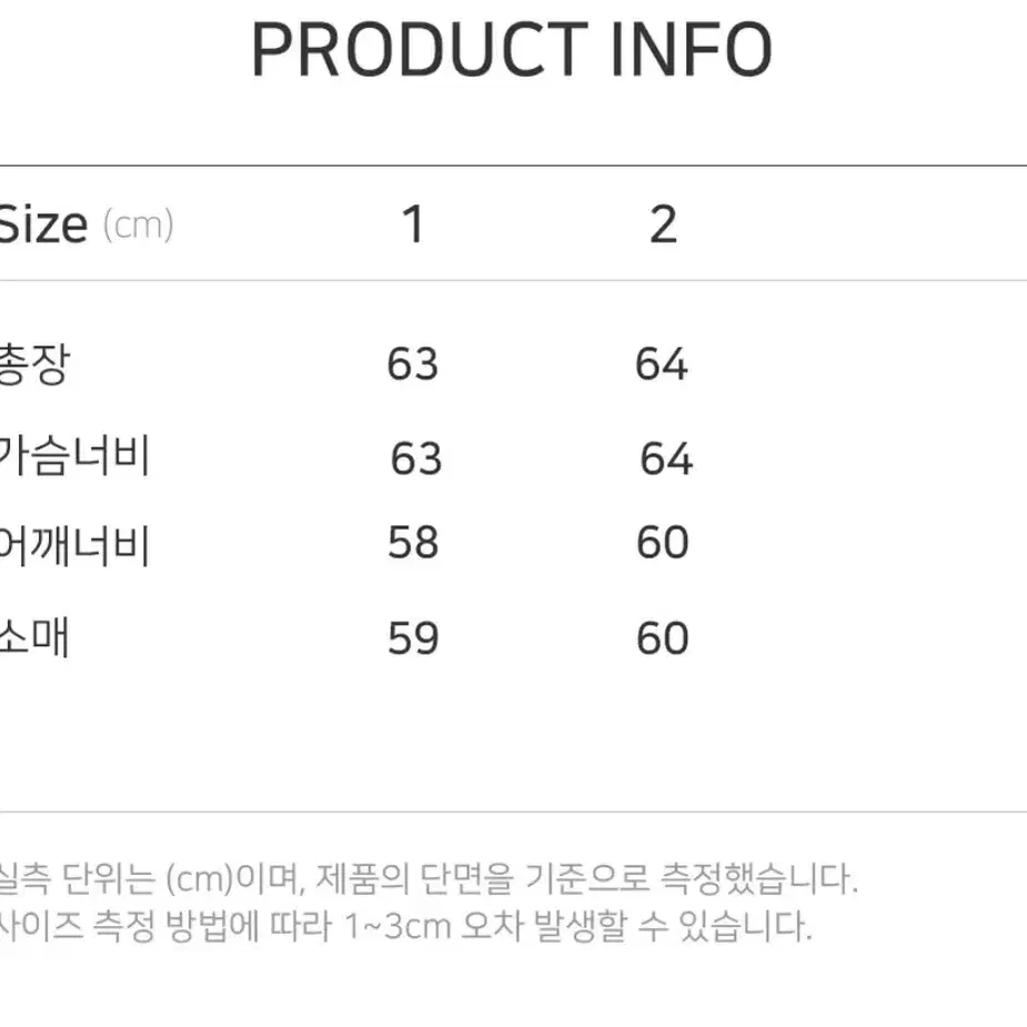 웨이비니스 레이서자켓 버건디 1사이즈