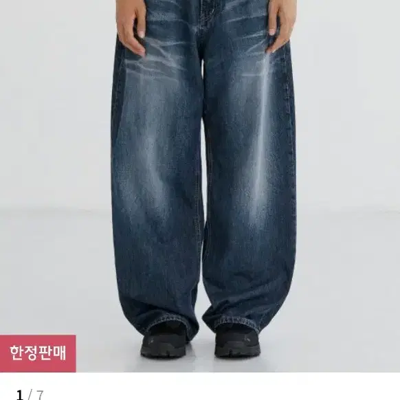 브랜디드 1701 INDIGO WARRIOR JEANS 워리어 맥와