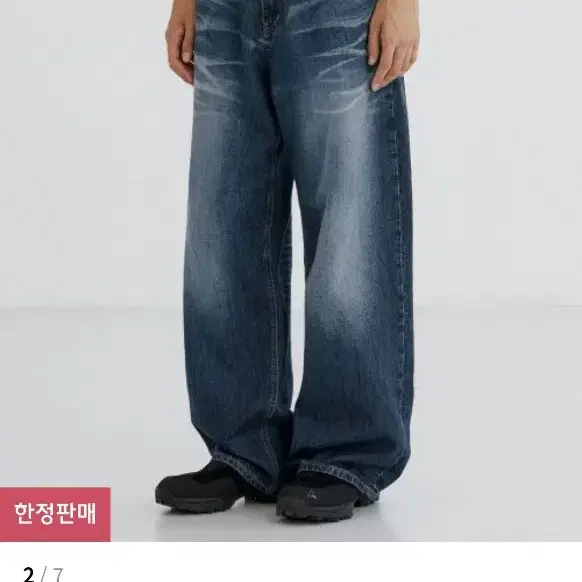 브랜디드 1701 INDIGO WARRIOR JEANS 워리어 맥와