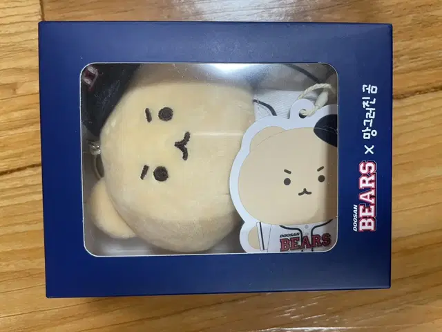 두산 망곰 키링인형