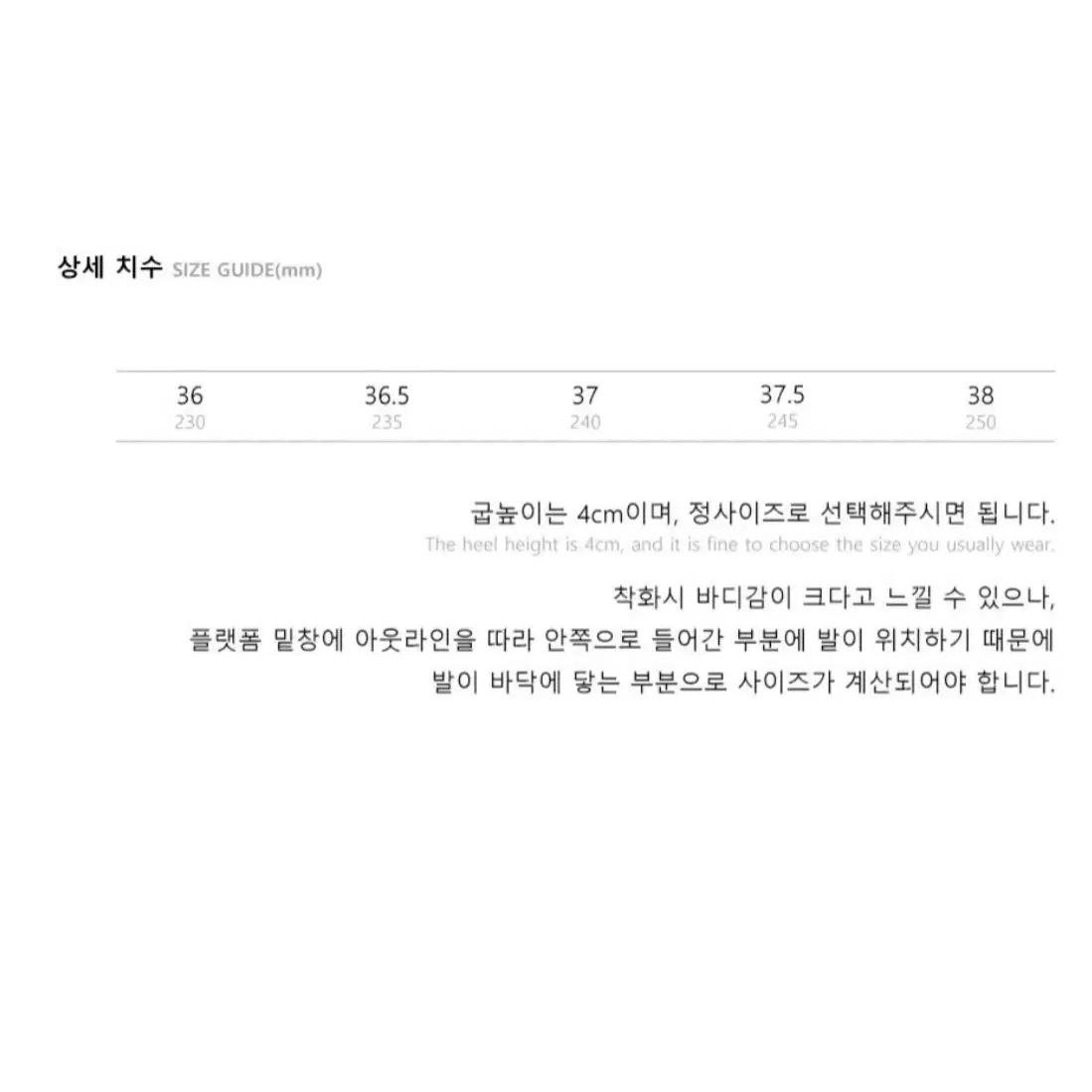 메종마레 램스킨 슬라이드 235