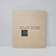 슬램덩크 그로부터 10일 후 (SLAM DUNK 10 DAYS AFTER