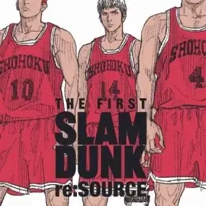 슬램덩크 리소스-THE FIRST SLAM DUNK re:SOURCE