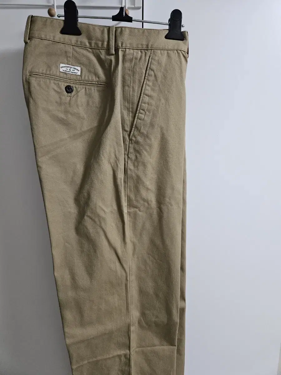 Coverall Chino Pants Beige