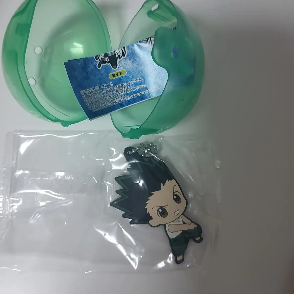 Hunter x Hunter Dedication gon Kaito Keyring