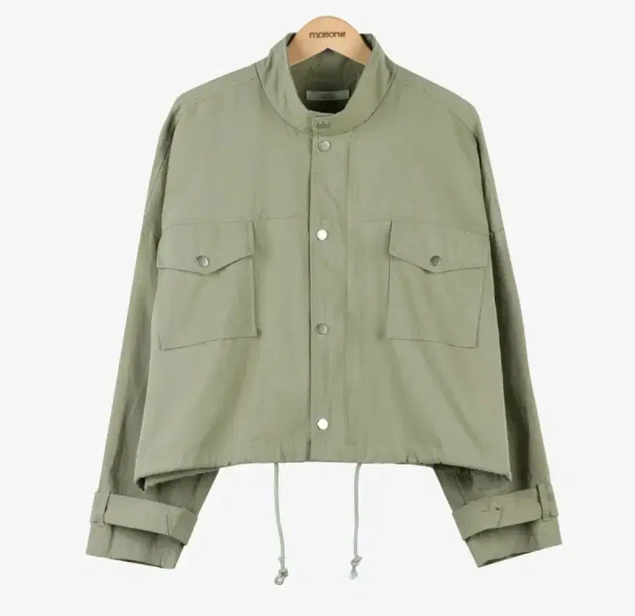 Light Khaki Windbreaker