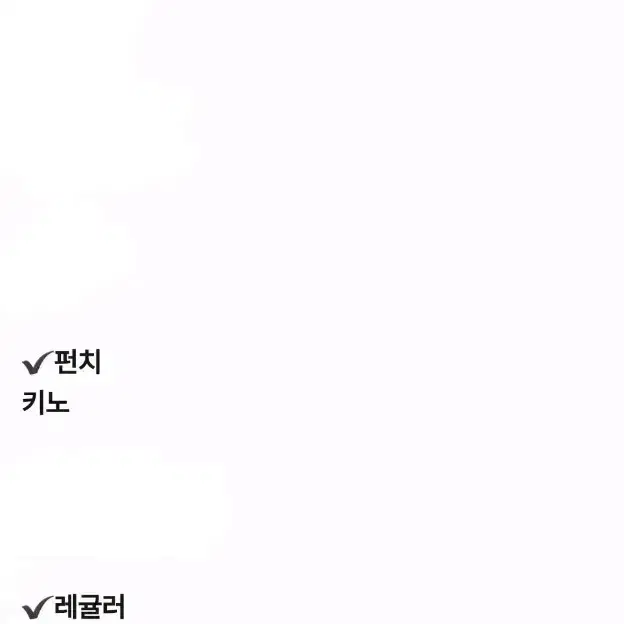 처분) 엔시티 127 엔시티 드림 개봉앨범 판매 무료나눔