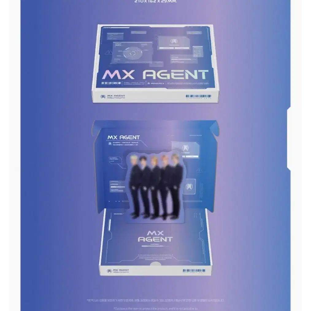 몬스타엑스 mx agent 블루레이 블레 디비디 기현 풀셋 특전 포함