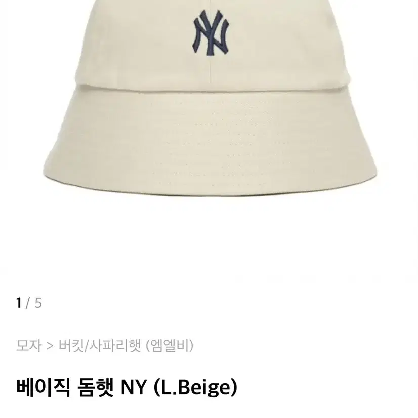 mlb 돔햇