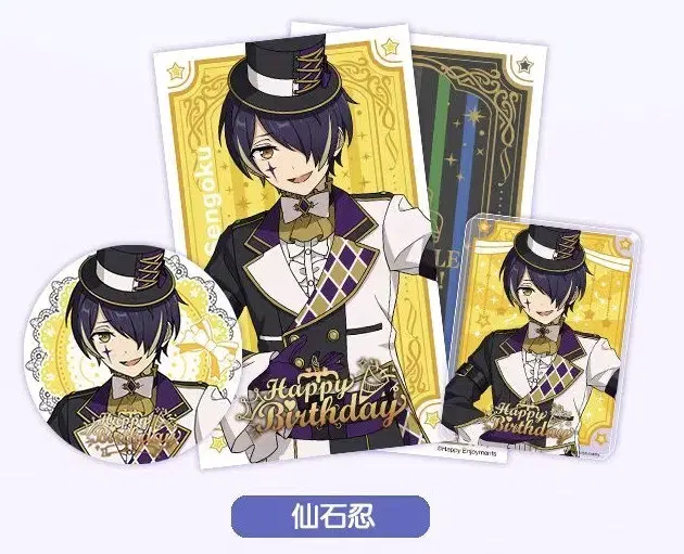 Anstar Sengoku Shinobu 2022 birthday Merchandise