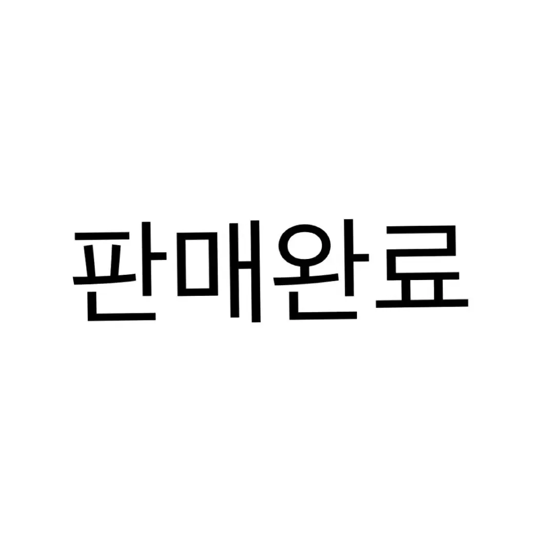 A5마카롱바인더 (속지+대지)