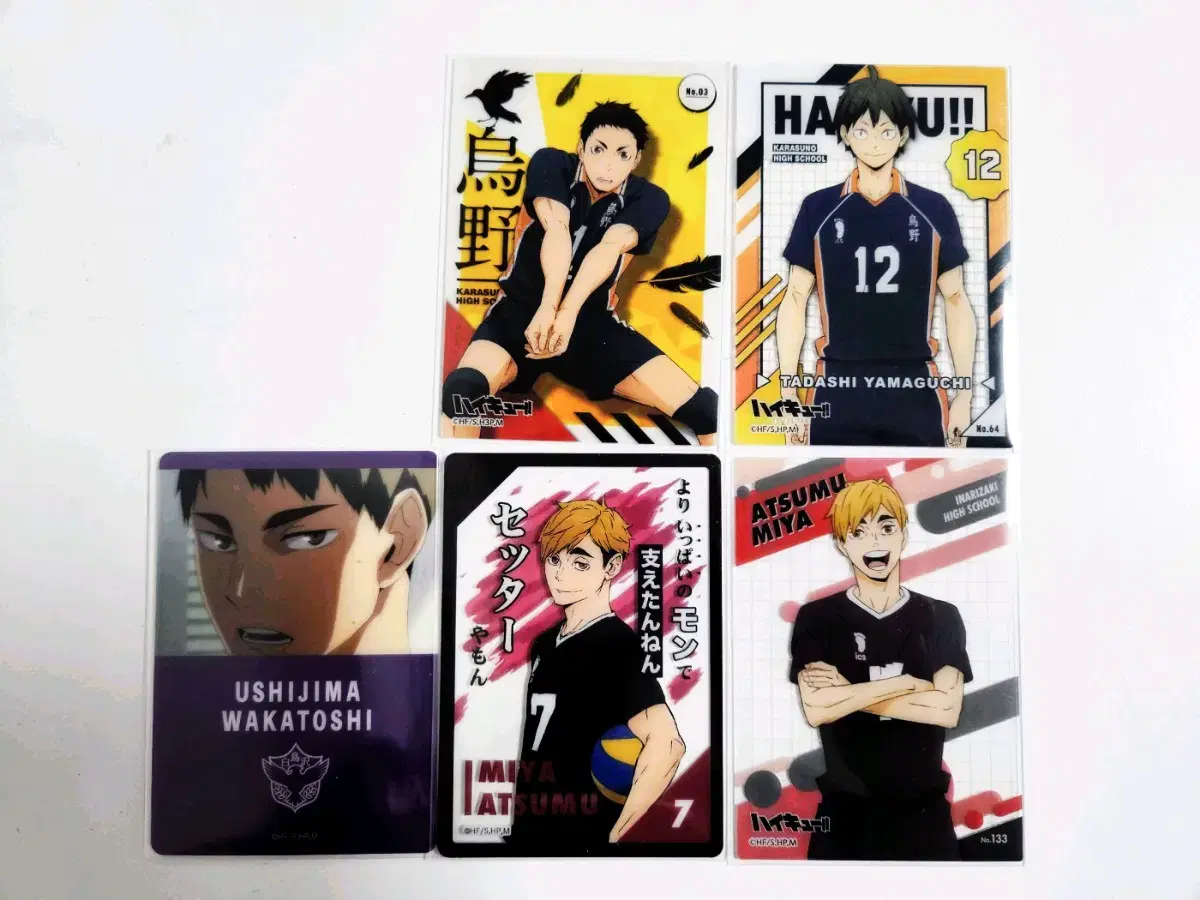 Haikyuu Clear kard is for sale!