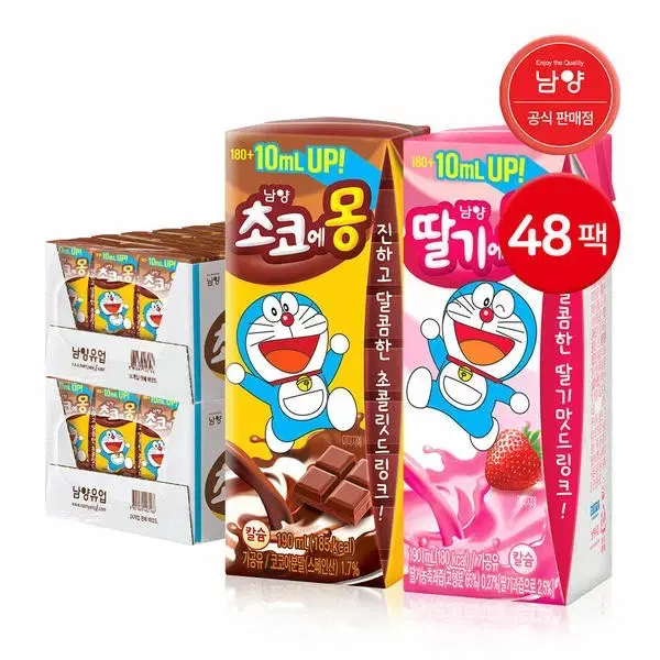 [무료배송] 초코에몽 190ml 24팩 + 딸기에몽 190ml 24팩