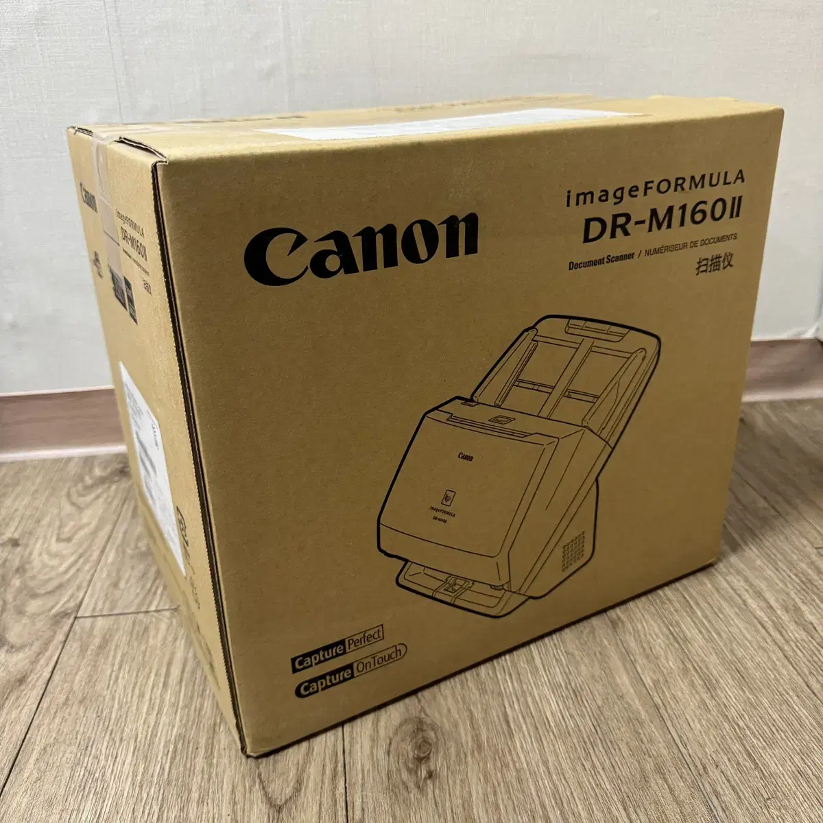 Cannon DR-M160 II