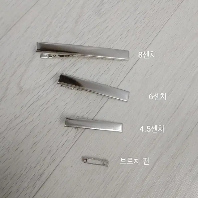 양산형지뢰계 리본삔히메갸루y2k달천대장일브핀터깔머리핀브로치집게스나계헤어핀