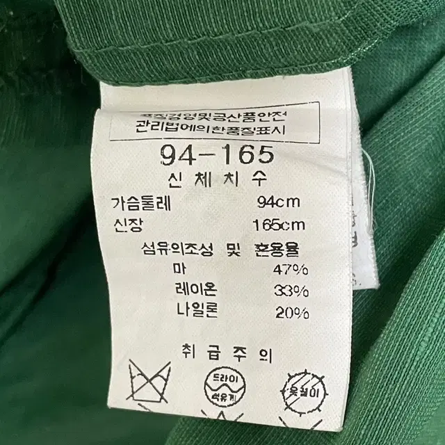 여성 여름옷 모시옷 마 혼방 블라우스