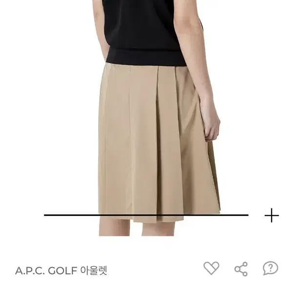 A.P.C. Golf 아페쎄골프 나시티셔츠