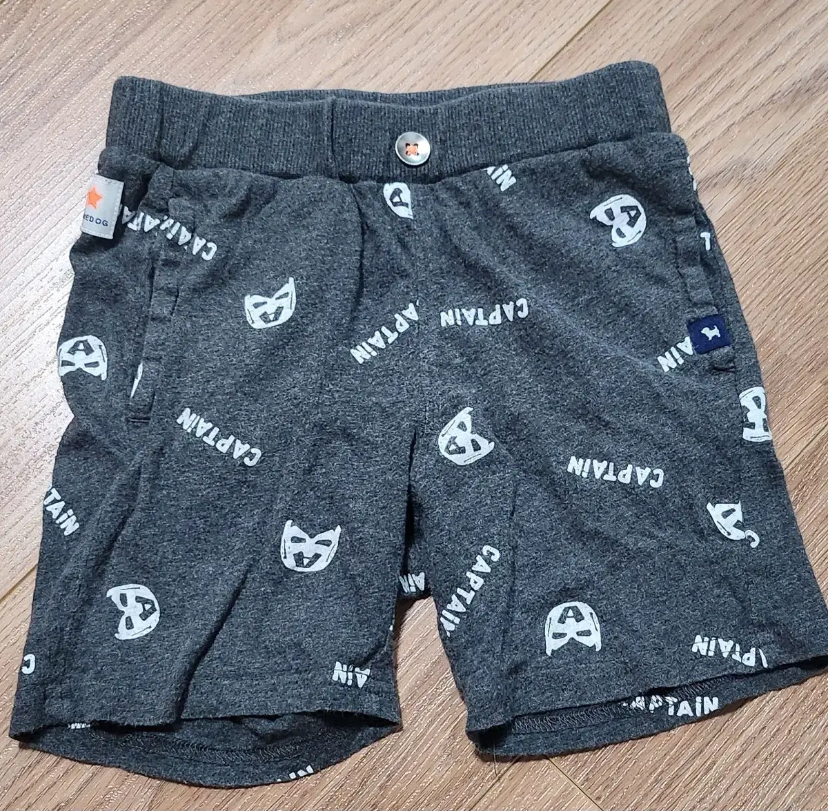 Bloody Dog Shorts 110