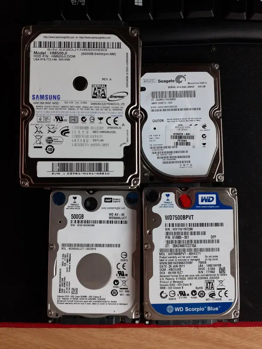 2.5-inch 500g hard disk