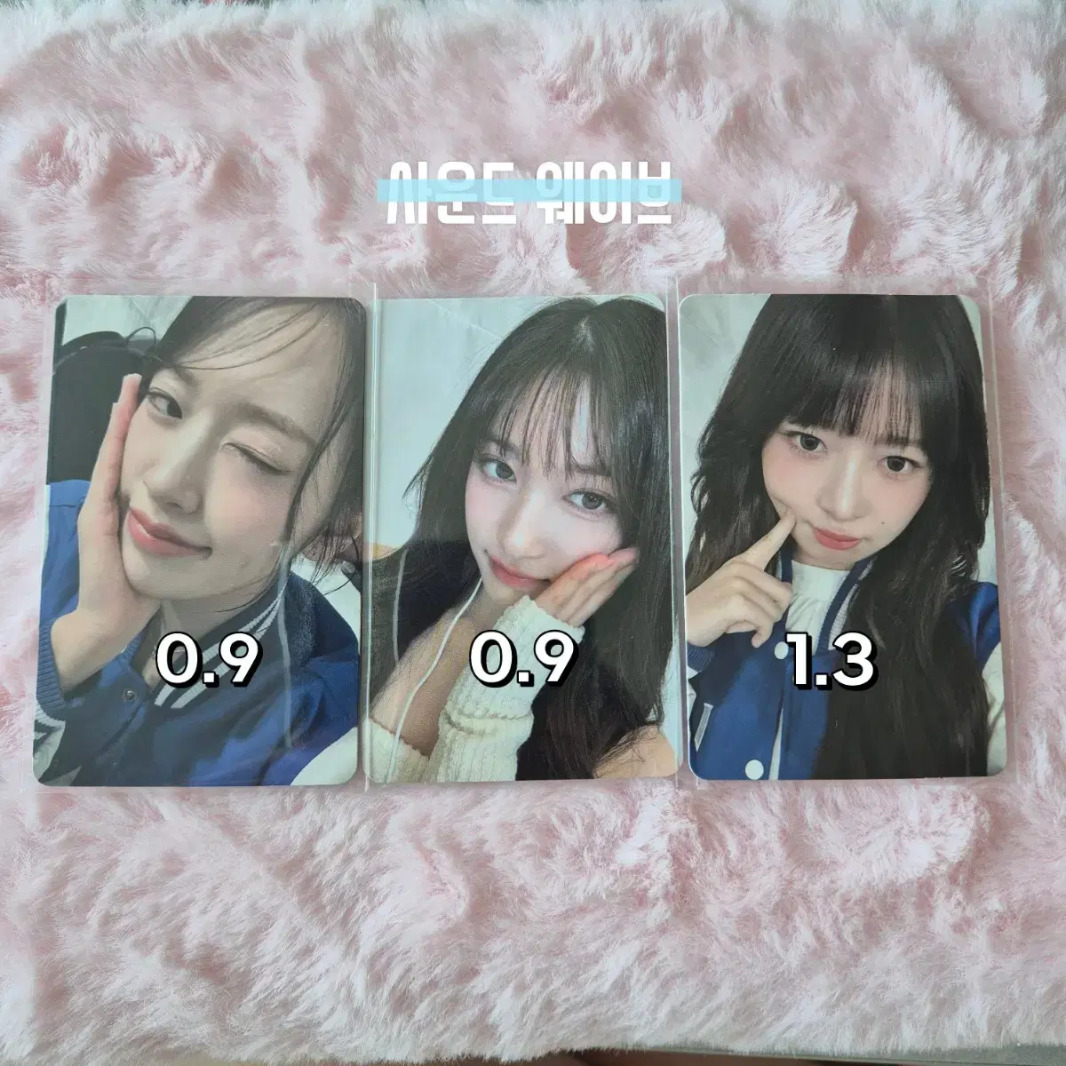 ive switched photocard wts pre-order benefit unreleased photocard