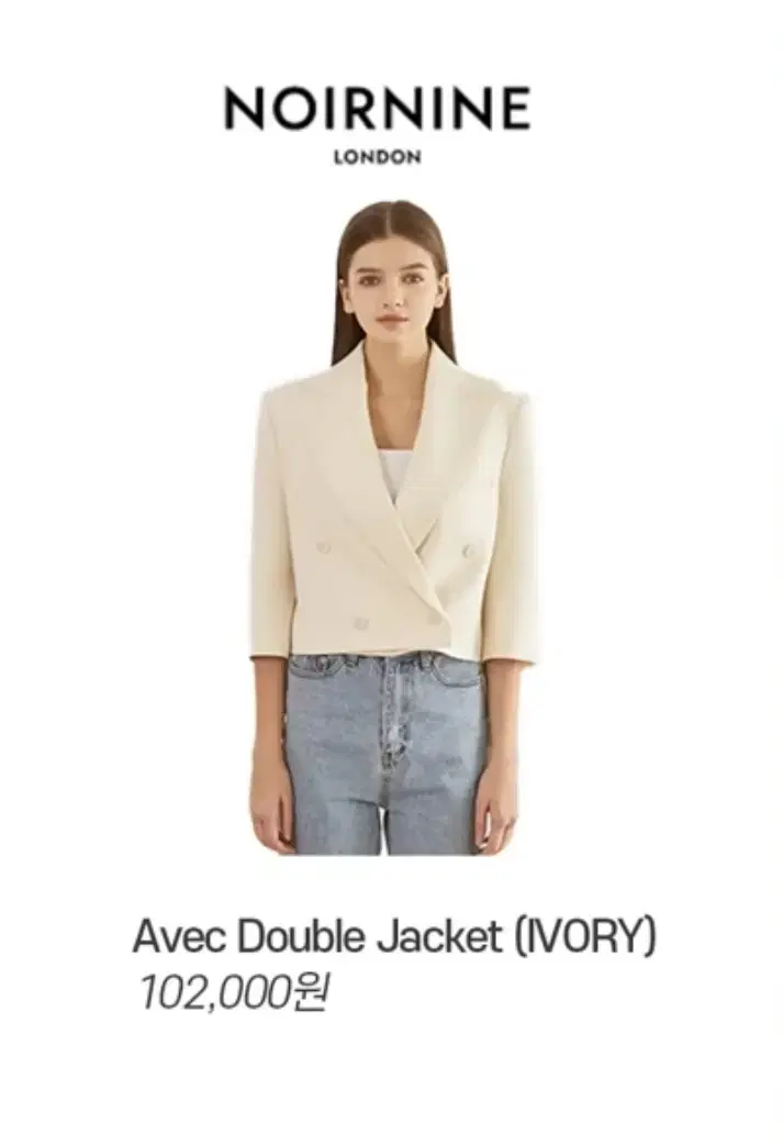 누아르나인 Avec Double Jacket [IVORY]