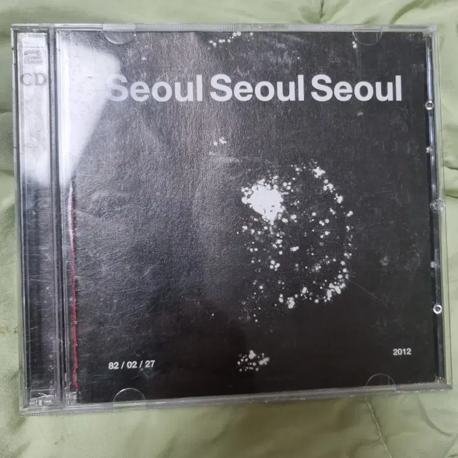 seoul seoul seoul  (서울전자음악단외)