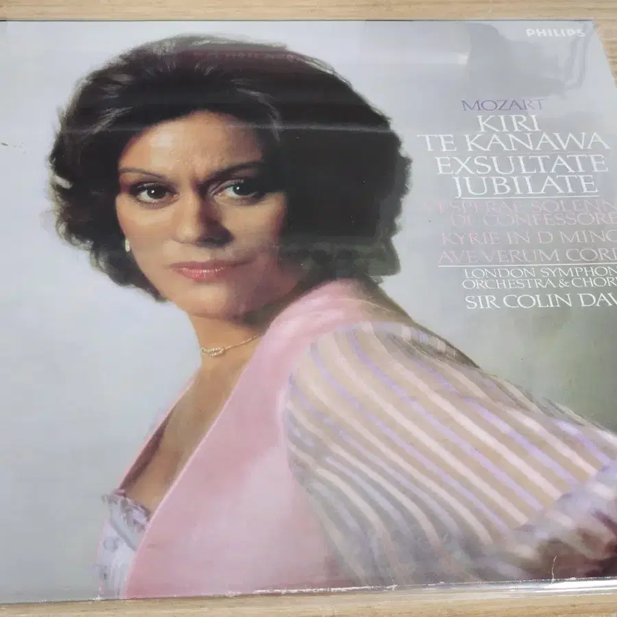 Mozart: Kiri Te Kanawa Exsultate Jubilat