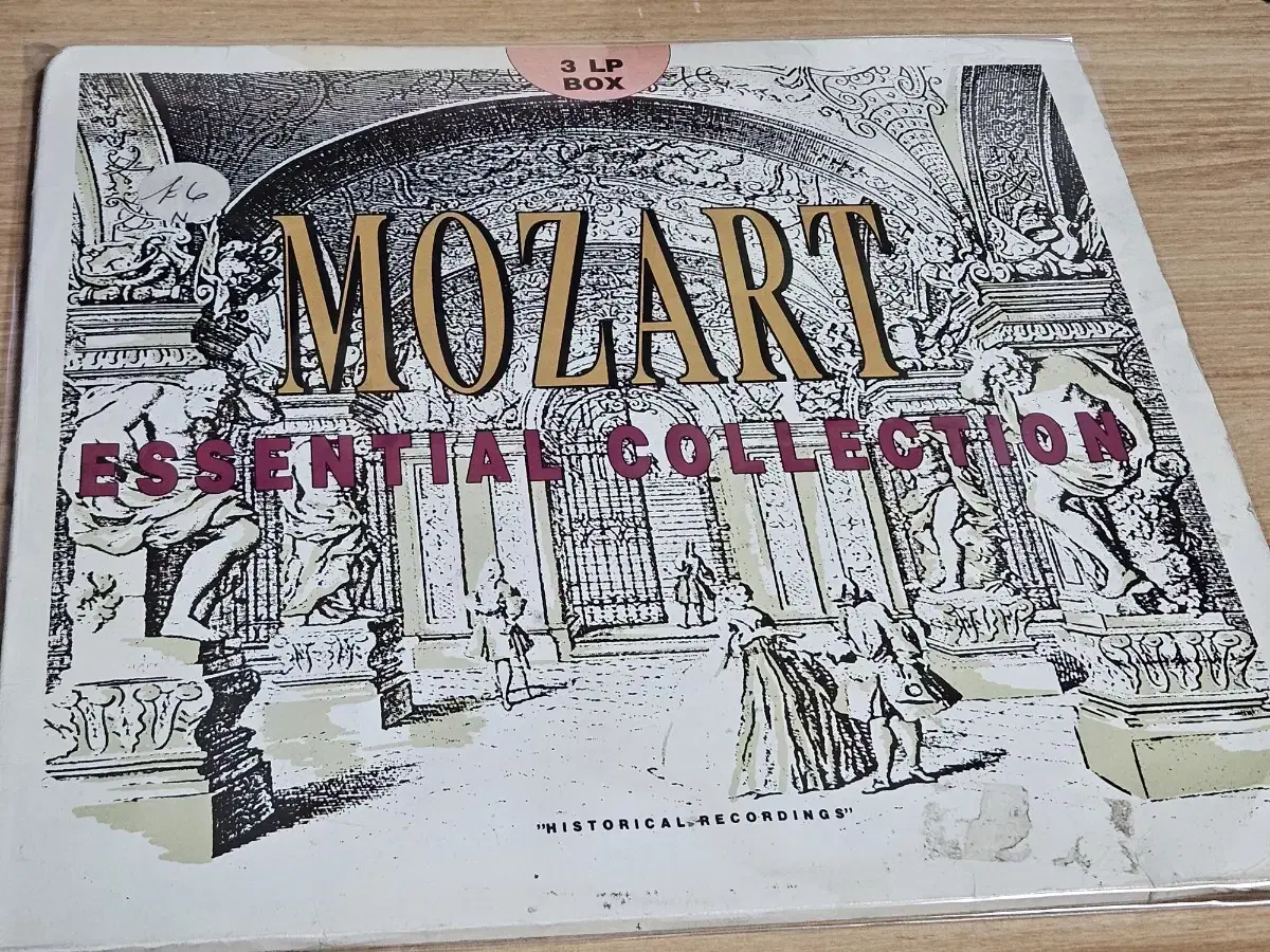 Mozart: Essential Collection (수입3LP)