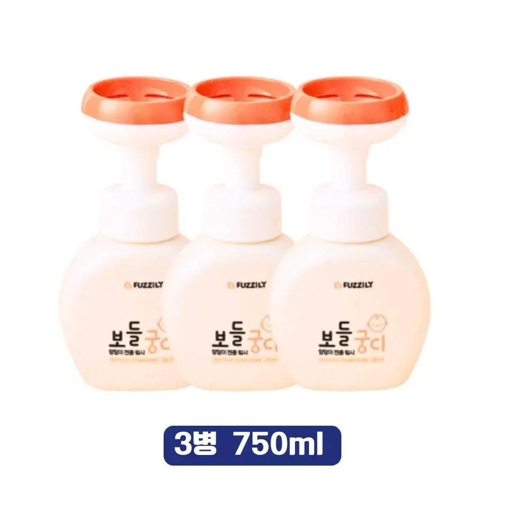 보들궁디 아기 신생아 엉덩이 클렌저 이너 청결제 250ml (원플러스원)